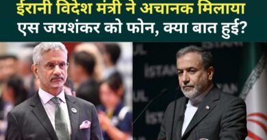 Trump की धमकी के बीच Iran के विदेश मंत्री ने भारत मिलाया फोन, जानें क्या बातचीत हुई? | Iran US War