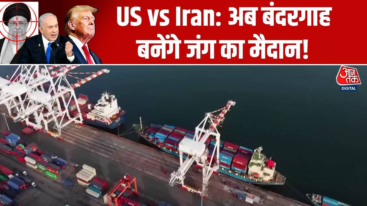 US Blockade से भड़का संकट Russia China Iran के साथ Anjana Om Kashyap China Iran War News 107034 b03a1