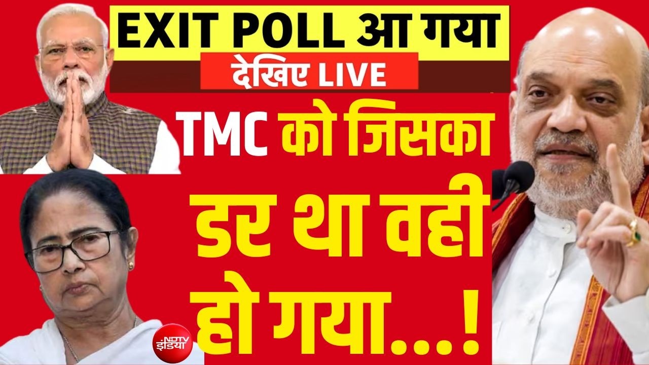 Voting For 2nd Phase West Bengal Election 2026 Live: बंगाल से लाइव | Mamata Banerjee | Bhowanipore