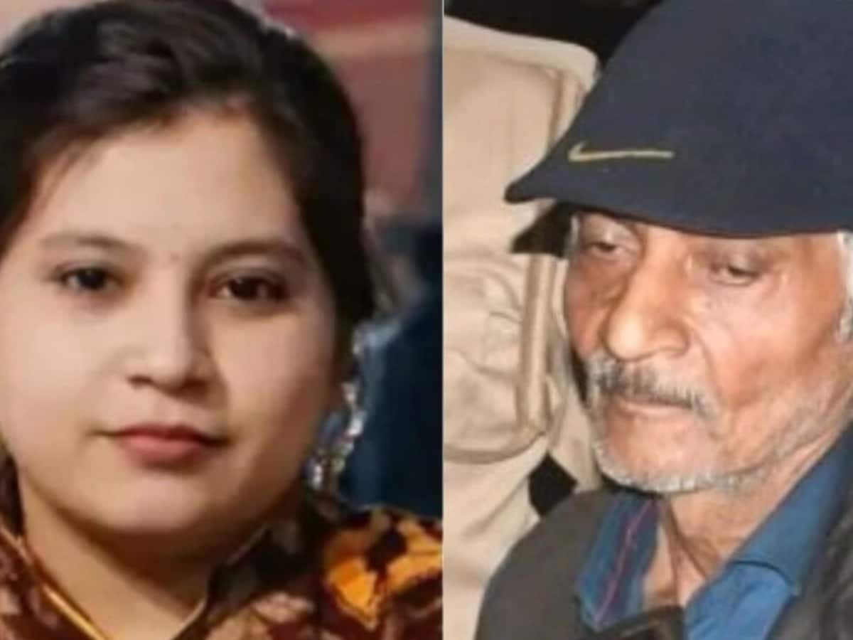 daughter 1776215584347 1776215589486