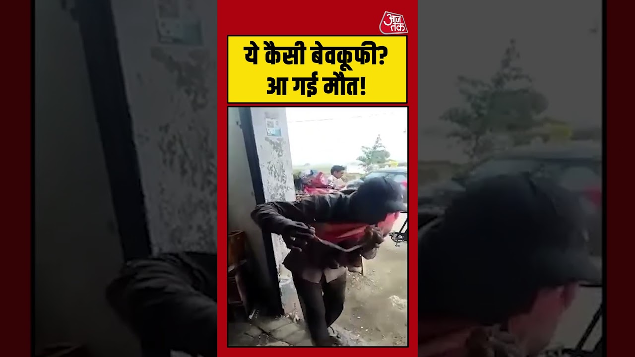 ये कैसी बेवकूफी? आ गई मौत! | #gujarat #truckaccident #viralvideo #shorts