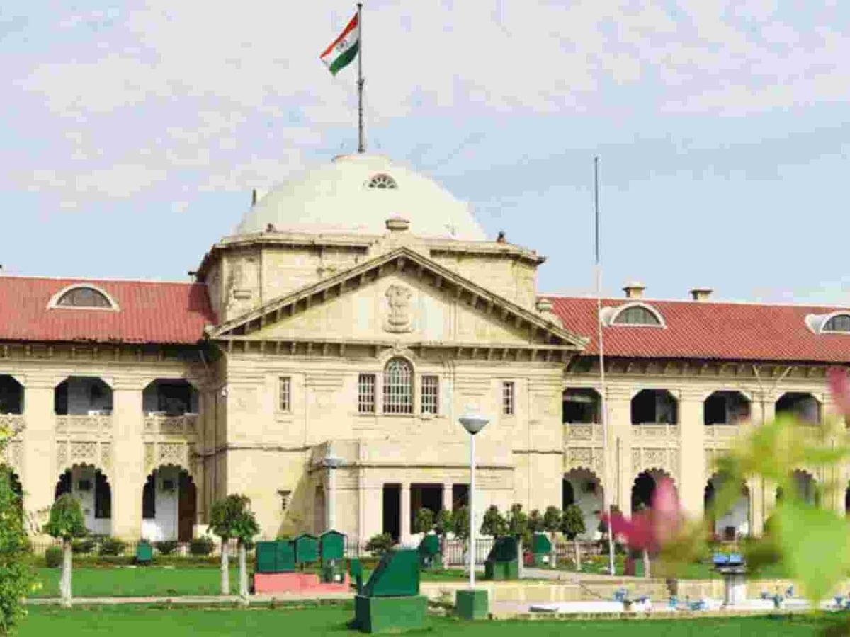 1600x960378710 allahabad high court 1622223588 177 1778063224232 1778063224392