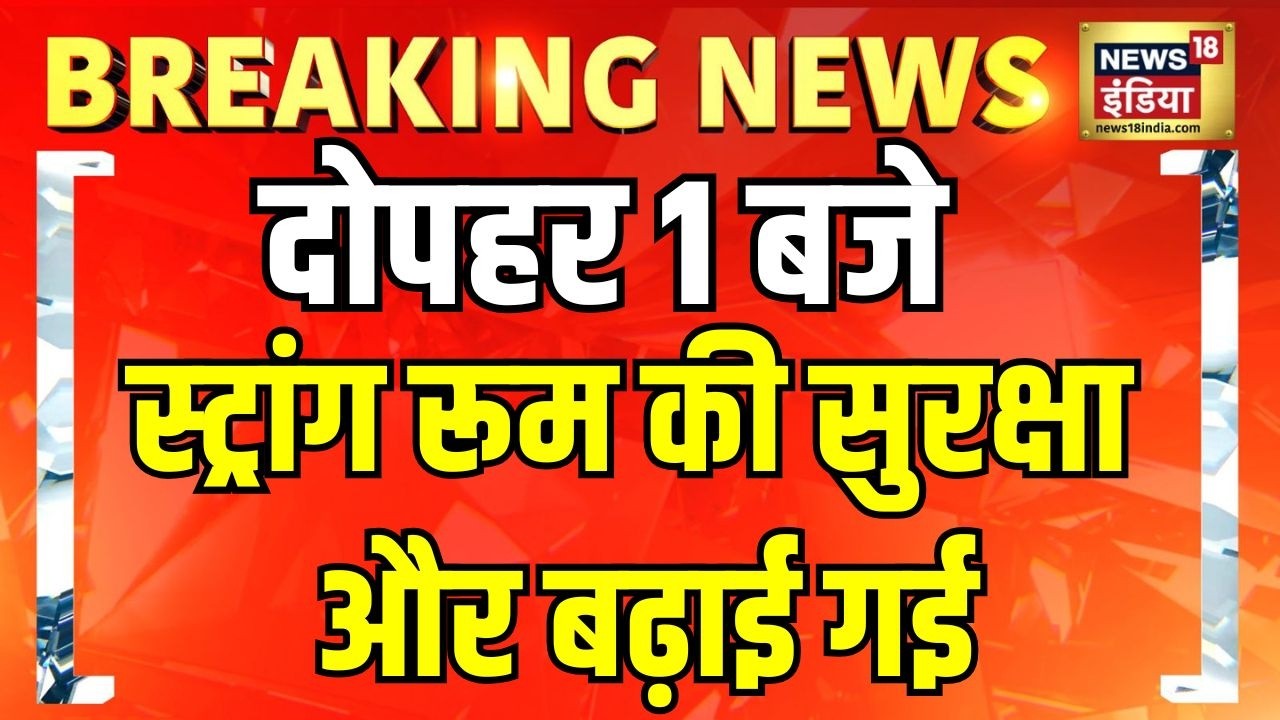 Bengal Election Mamata Banerjee Suvendu Adhikari BJP TMC Abhieshk Banerjee Pawan Khera 192261 1d8e1