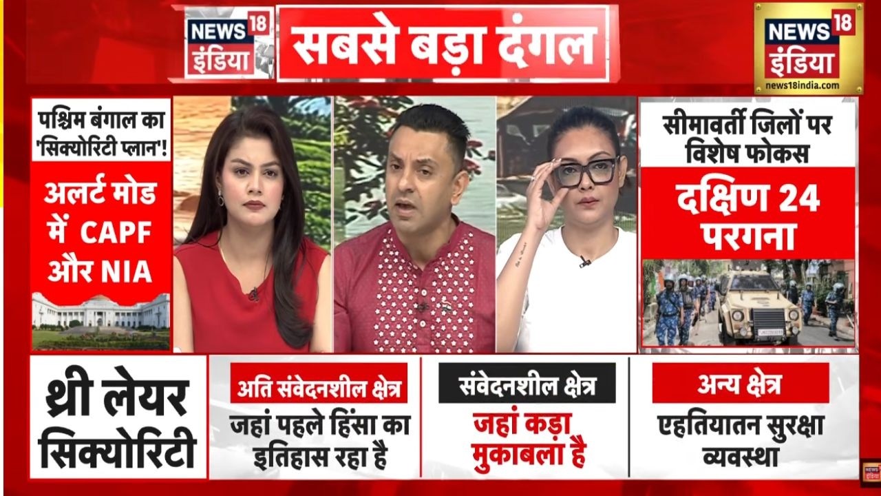 Bengal Election ममता बनर्जी नर्वस हैं Bhawanipur में देर रात तक चला बवाल Mamata Banerjee TMC 192046 debe3
