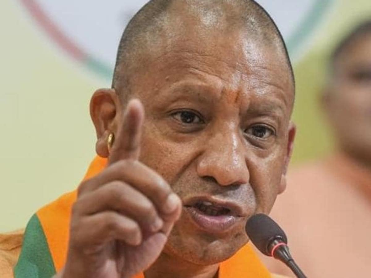 Chief minister Yogi Adityanath 1778547329952 1778547330150