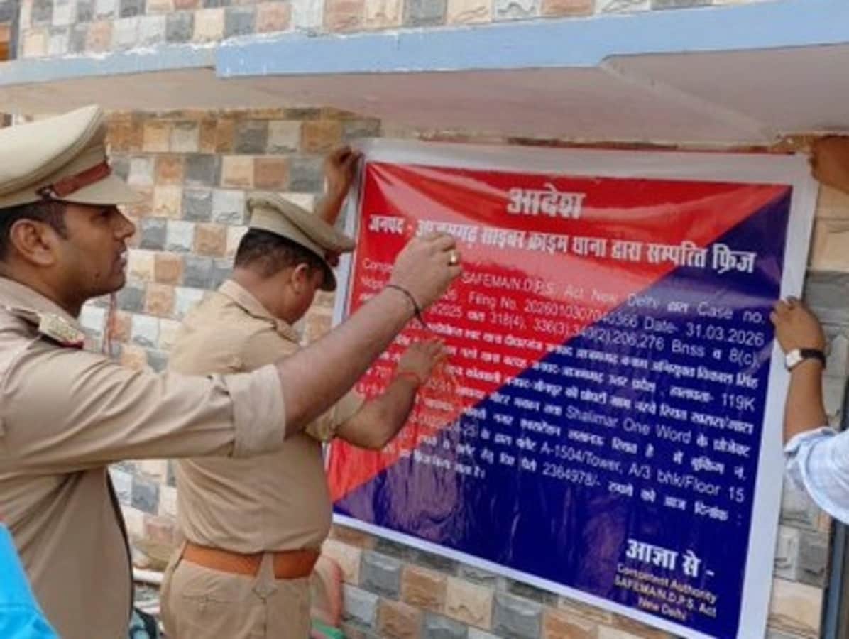 यूपी में कफ सिरप तस्करी के आरोपी विकास सिंह की 51 लाख की संपत्ति फ्रीज, बड़ा ऐक्शन