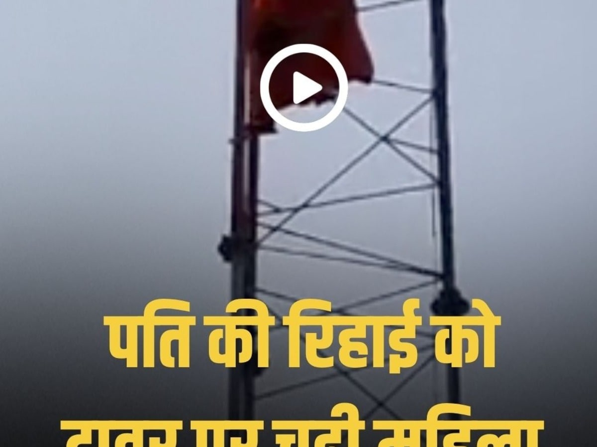 Kanpur 1778585249741 1778585258195 1778585297471 1778585389778