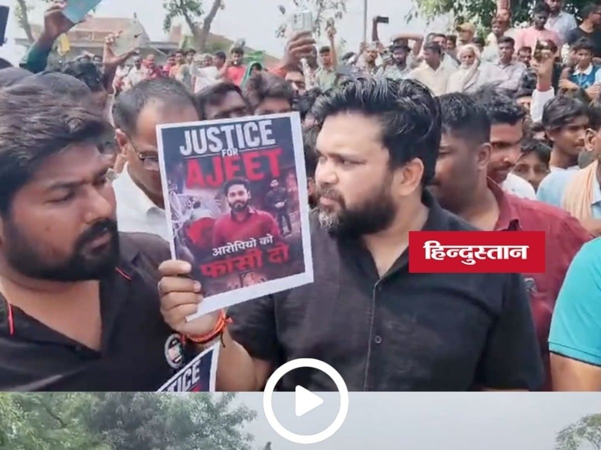 Kushinagar News: धारदार हथियार से घायल युवक की मौत, परिजनों ने NH-27B जाम कर किया प्रदर्शन 1 Kushinagar 1778748446953 1778748455442 1778748486259