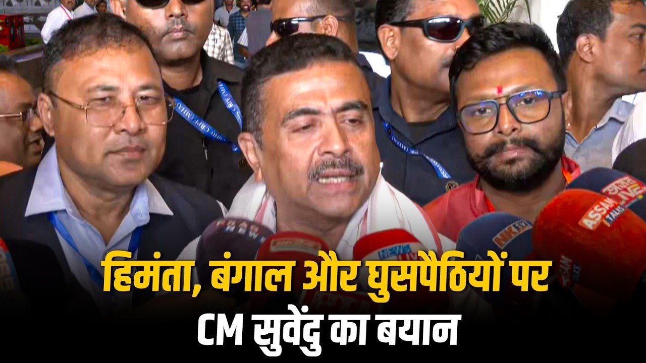 LIVE CM बनते ही Suvendu Adhikari पहुंचे BJP Office Kolkata West Bengal Breaking News 210757 46776