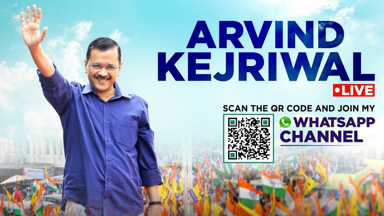 LIVE Goa को Arvind Kejriwal की बड़ी सौगात Velim में Aamche Arogya Night Clinic का भव्य उद्घाटन 216349 474da
