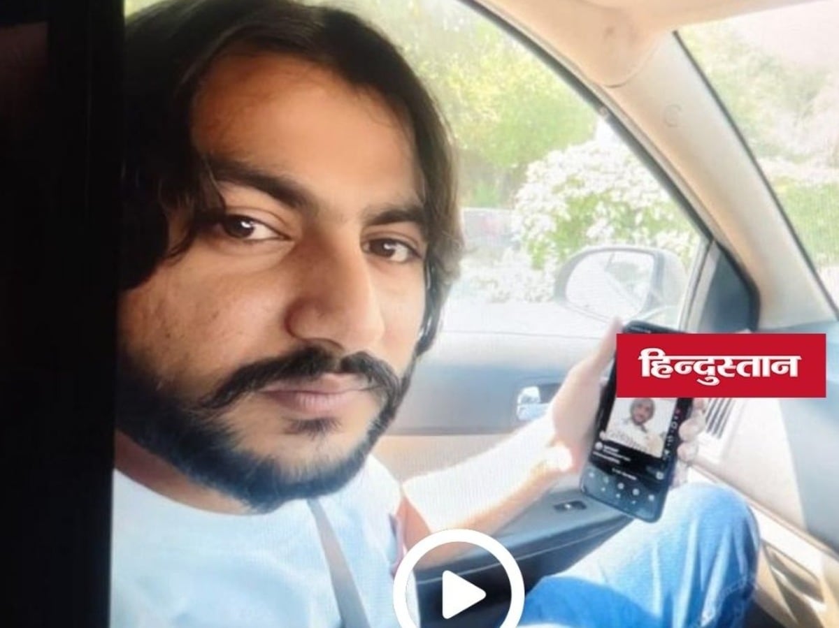 Meerut 1778667726778 1778667739441 1778667823253