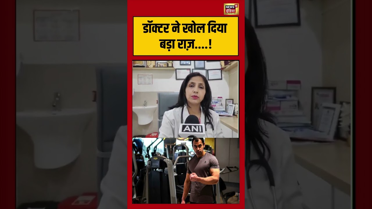 Prateek Yadav Death डॉक्टर ने खोल दिया बड़ा राज़. prateekyadav shorts viral 212614 2e7a5