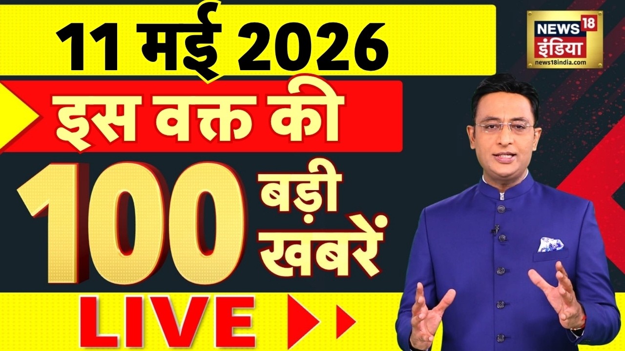 Sau Baat Ki Ek Baat with Kishore Ajwani: Vijay Oath Ceremony | Tamil Nadu | Suvendu Adhikari | LIVE