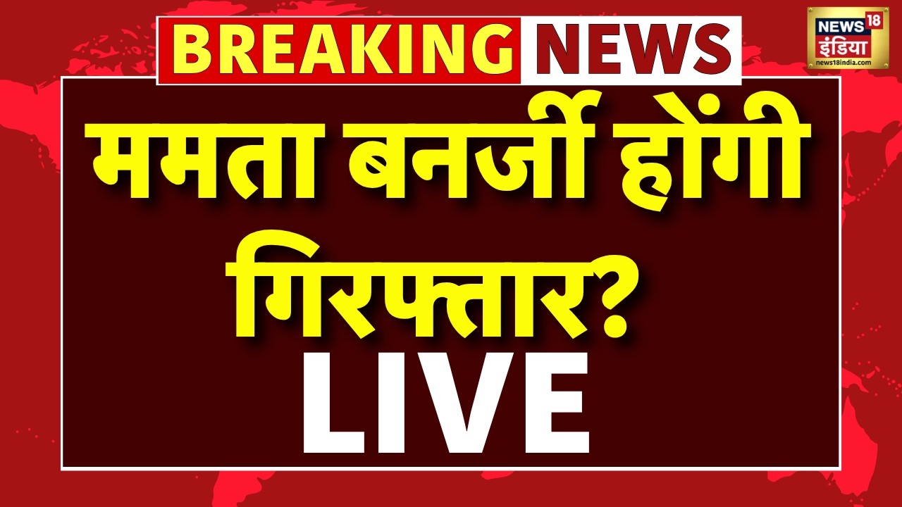 Suvendu Personal assistant shot dead PA की हत्या के बाद Mamata Banerjee होंगी गिरफ्तार 204331 19def