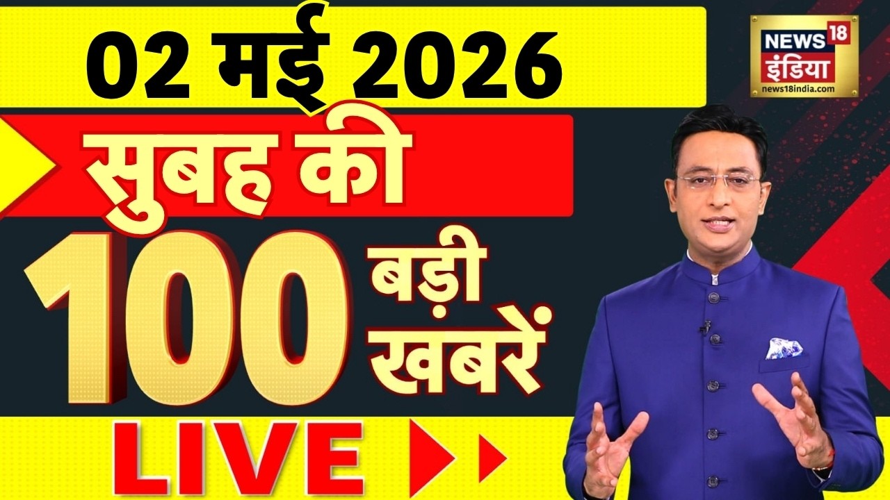 Today’s Breaking News: West Bengal Elections 2026 | LPG Price Hike | Exit Polls 2026 | PM Modi