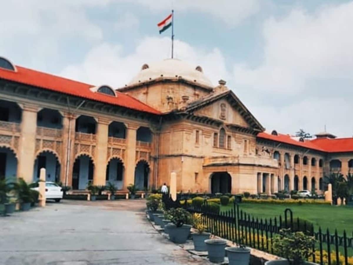 allahabad high court 1733678481057 1778771828305 ddb8df2e 31fc 46ac 822a 193e576076b5