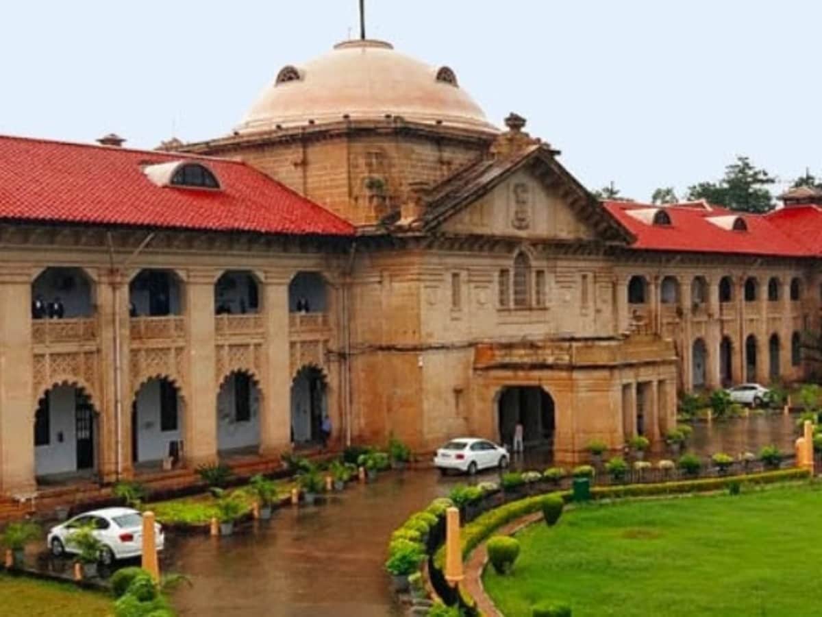 allahabad high court 1741161513773 1777704993227