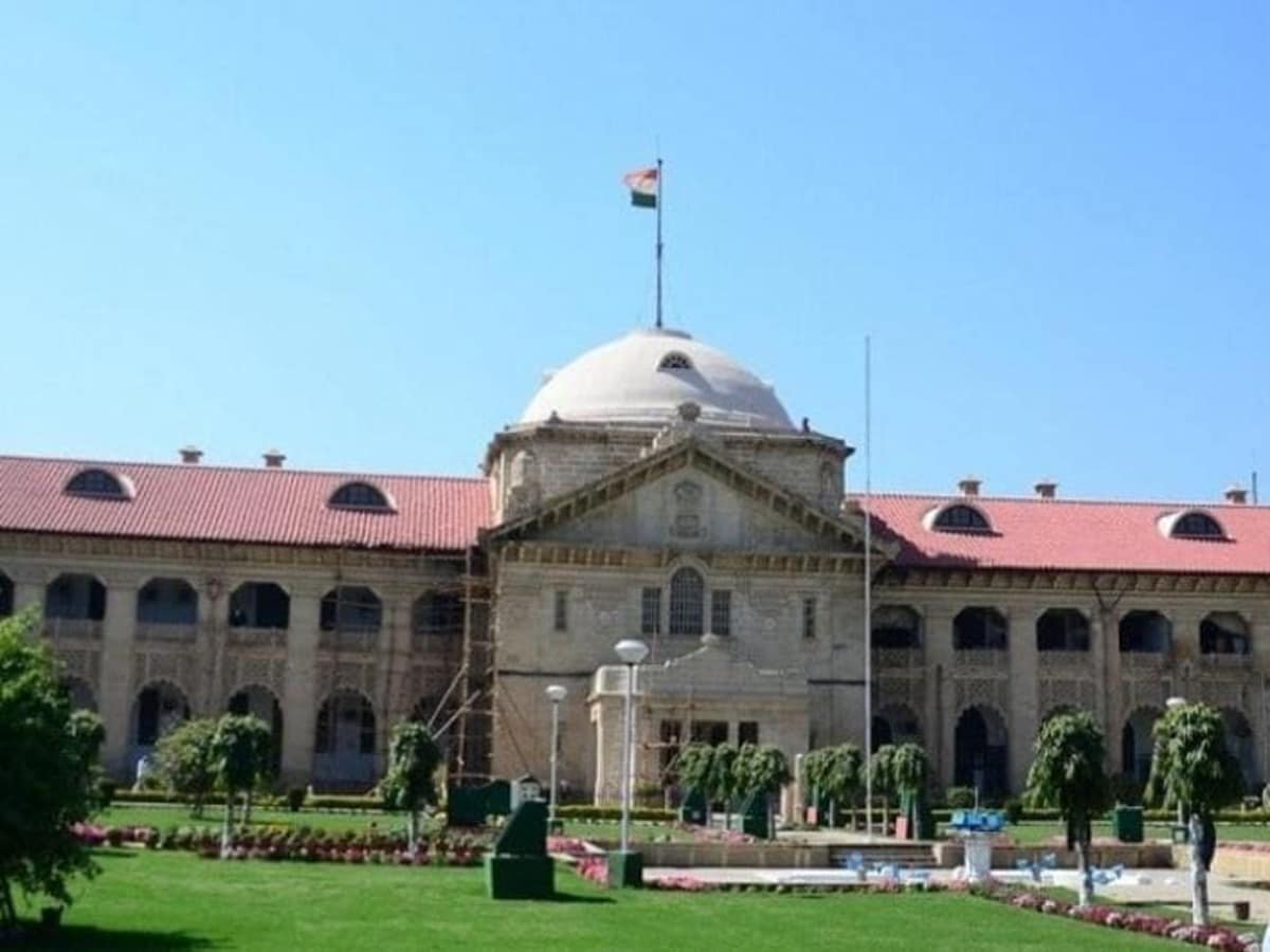 यूपी के अंशकालिक अनुदेशकों को इलाहाबाद हाई कोर्ट से बड़ी राहत, सेवा से हटाने का आदेश रद्द