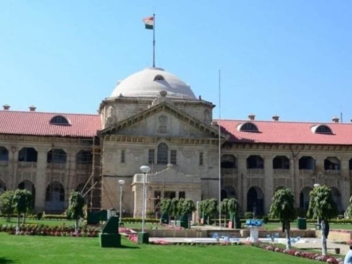 धारा 216 सीआरपीसी के तहत आरोप बदलने का अधिकार केवल अदालत को : हाईकोर्ट