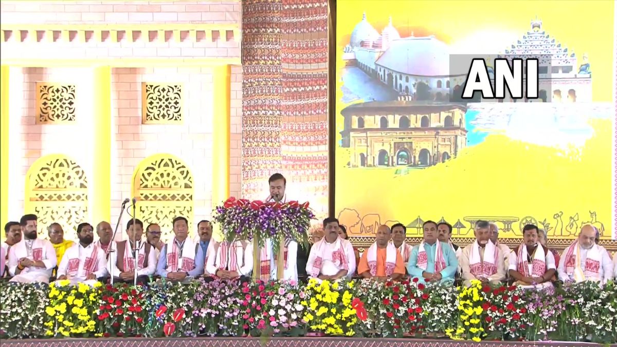 assam 1778567323