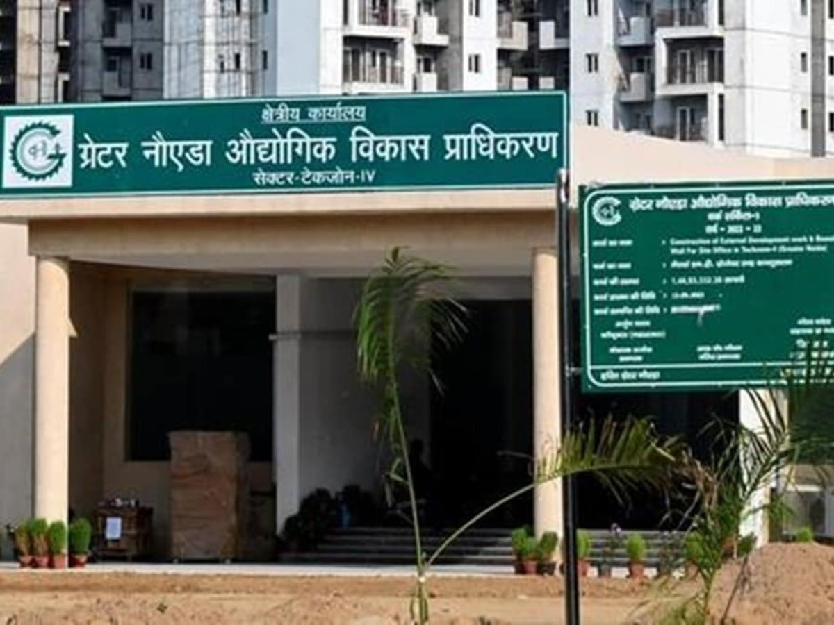greater noida 1745464575648 1777691056164