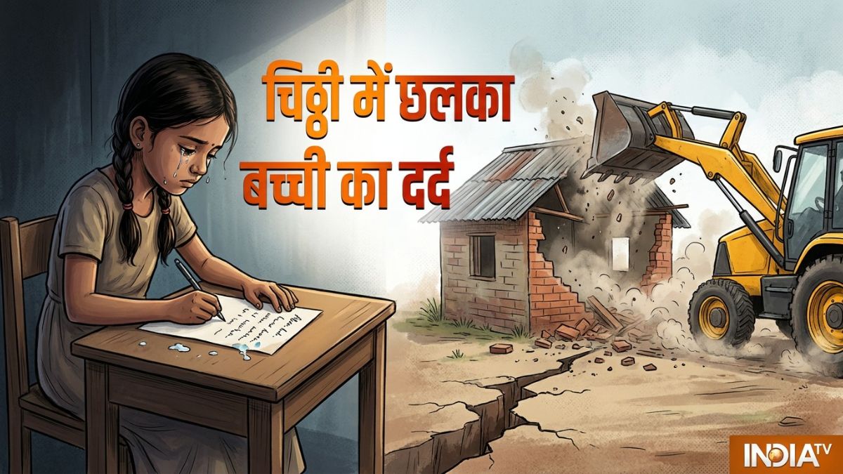 letter to balen shah 1778724958
