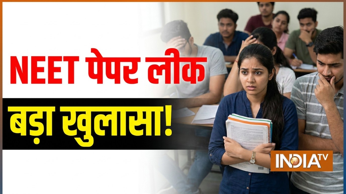 neet exam 2 1778673143