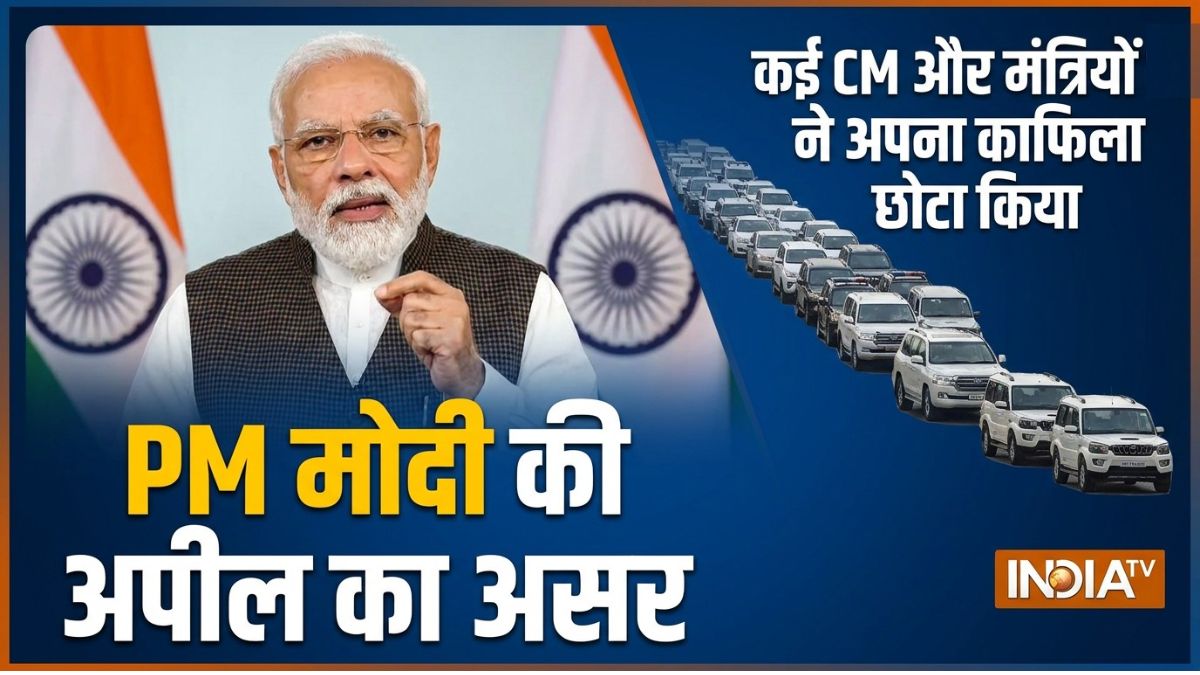 pm modi 1 1778662655