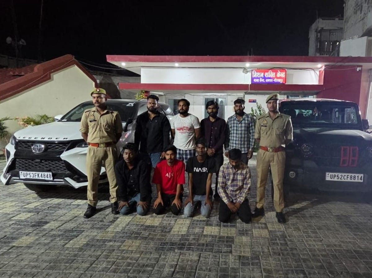 police 1778581898850 1778581903405