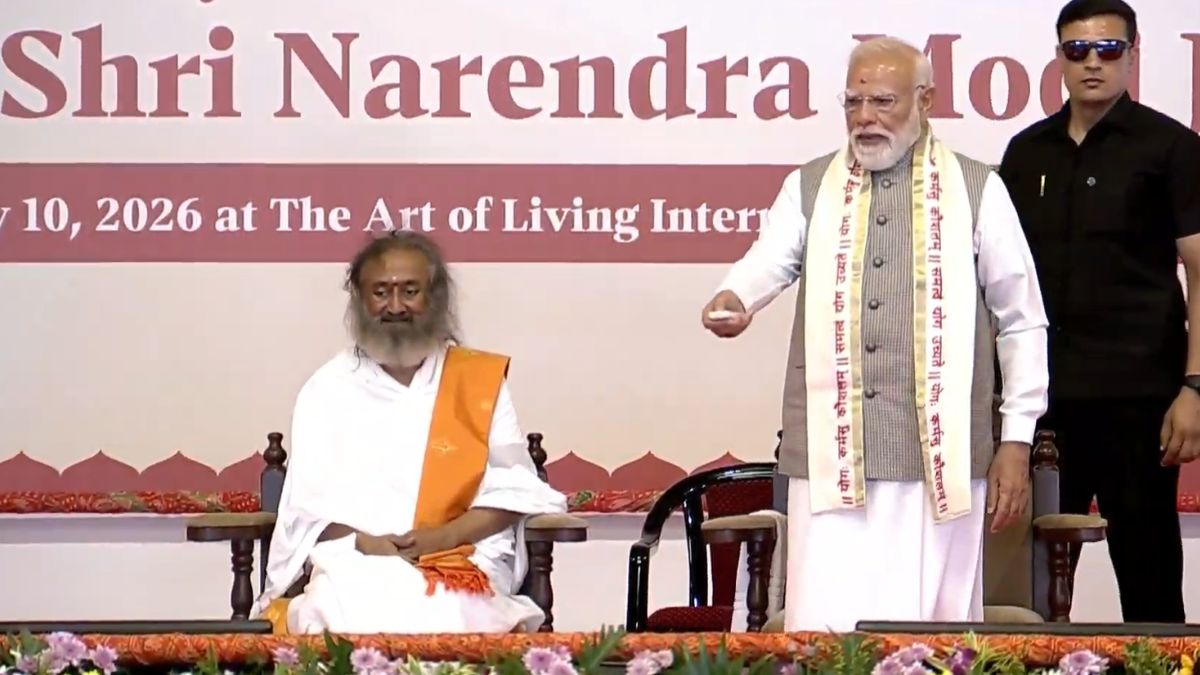 sri sri 1778396375