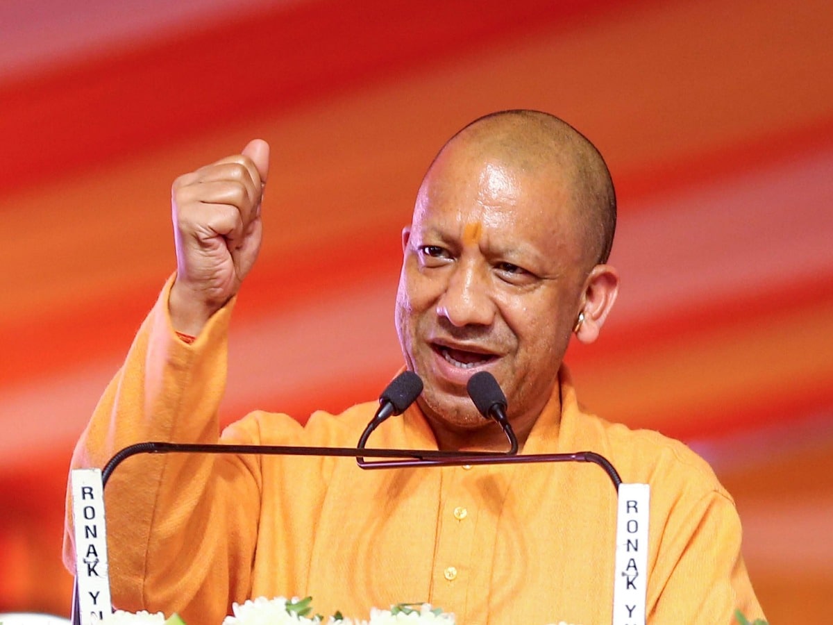 yogi adityanath 1778567794975 1778567795157